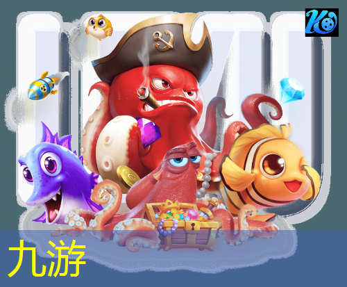 九游,咸阳中老年足球培训班哪家好