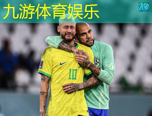 九游体育娱乐,双色球足球蓝球中奖规则