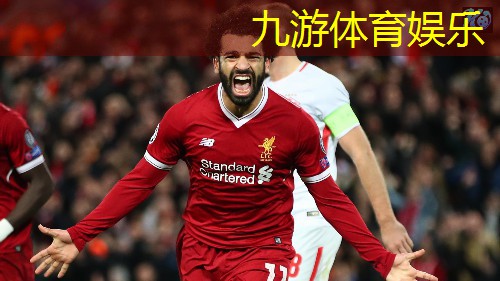 九游娱乐,足球淘汰赛比赛规则是什么样的