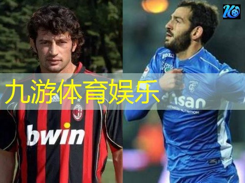 九游娱乐官网,鳌江足球培训班哪家好一点