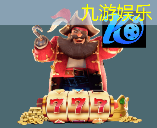 今年足球赛世界杯冠军是谁