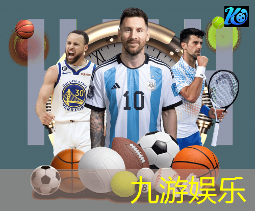 国外优秀足球比赛作品介绍