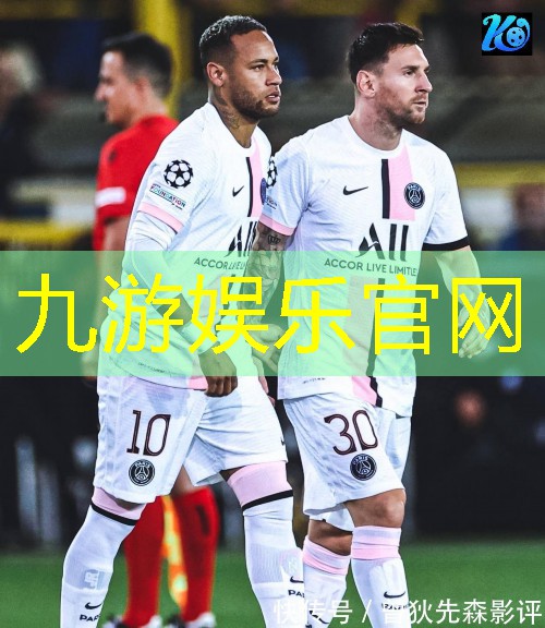 南宁足球成人教学培训机构
