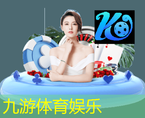 杭州拱墅区室外足球培训机构