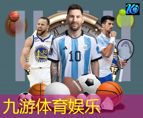 河南中考足球加分规则是什么