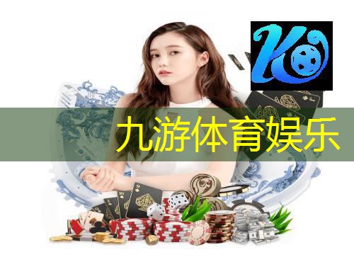 五月3号足球比赛成果介绍