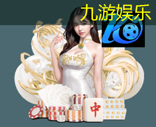 足球抢球击球规则是什么