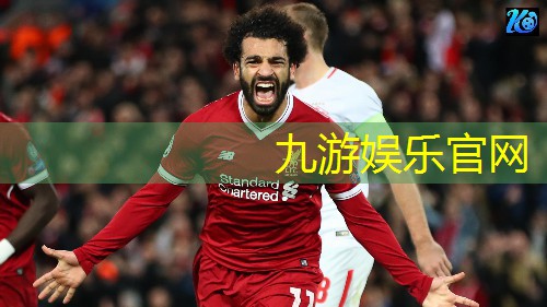 无小组积分赛足球规则是什么