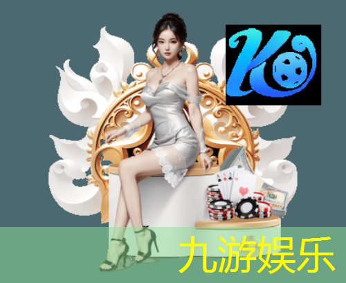 新手提高足球控球技巧教案
