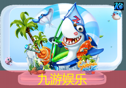 14年足球比赛有哪些规则和玩法
