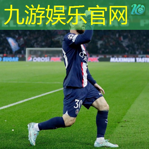 三比四足球比赛规则是什么