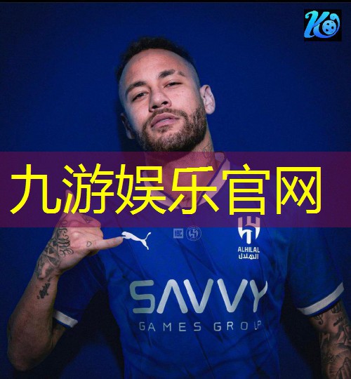 足球队进队方式有哪些规则