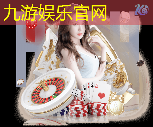 足球比赛精彩三角传球规则
