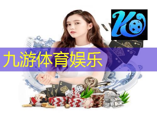 黄岩幼儿足球培训班哪家好