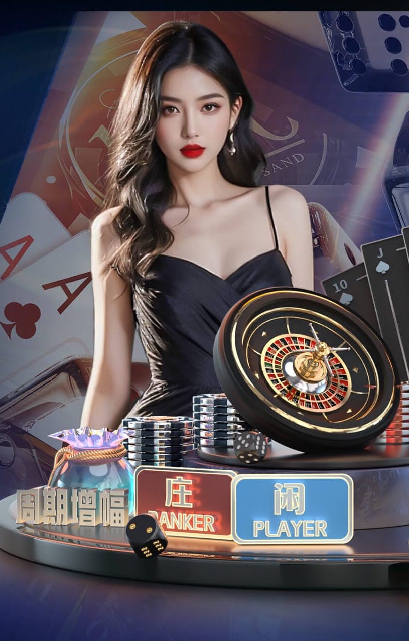 2026世界杯指定网站 2026房产短视频新动向：AI制作如何打通户型讲解、口播数字人与多平台分发