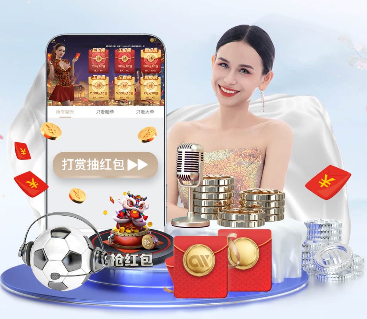 世界杯投彩 传媒业务外包还是自建团队？从人员成本、交付质量到管理风险的全维度对比