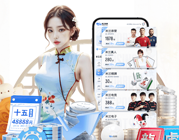 2026世界杯指定网站 2026年人工智能+短视频传媒的变现模式与平台规则变化：最新政策、流量分发与商业