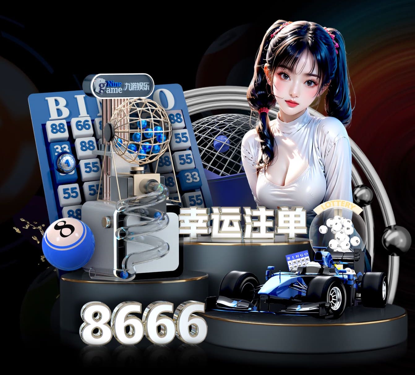 亚博体育 政府_事业单位媒体运营规范落地指南：舆情应对流程、内容合规审核与信息发布机制搭建 - 副本 (3) - 副本